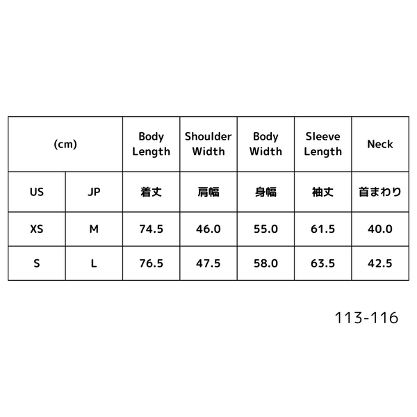 No.113-116 ホリゾンタルカラーシャツ