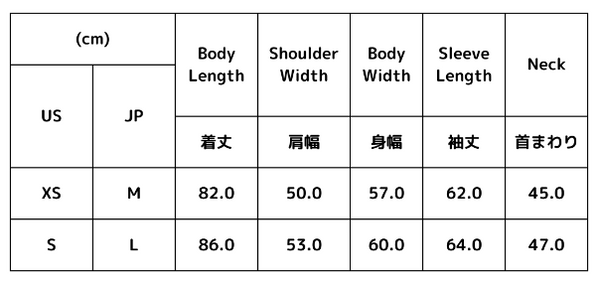 NEW☆No.263-266 BRITISH OFFICER SHIRT II