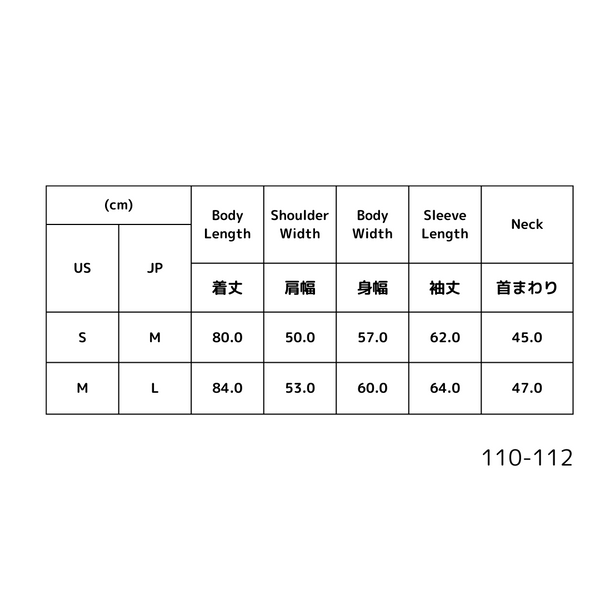 No.110-112 US シャンブレーワークシャツ オーガニックコットンマグワッシャー
