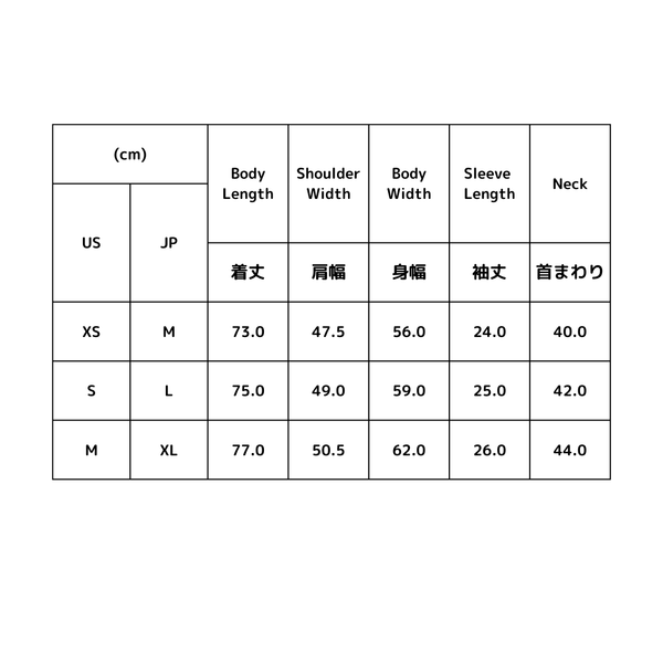 No.205 ネイビーストライプバンドカラー半袖シャツ