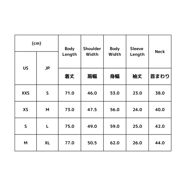 No.063-064 ストライプバンドカラー半袖シャツ