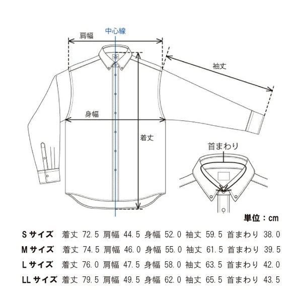 【Custom Order】No.013 BUTTON DOWN SHIRT