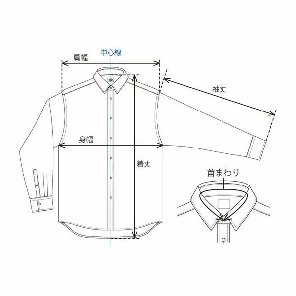 NEW☆No.255-256 SHAGGY BRUSHED MELANGE FLANNEL REGULAR COLLAR SHIRT