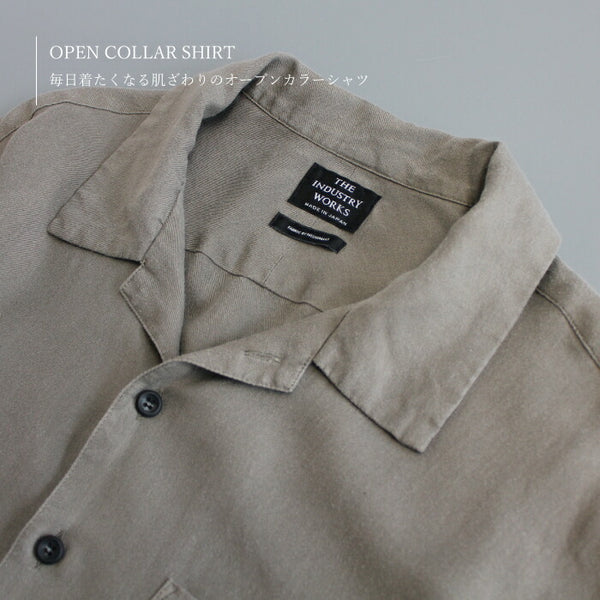 No.215-217 SUPER-ZERO OPEN COLLAR SLEEVE SHIRT