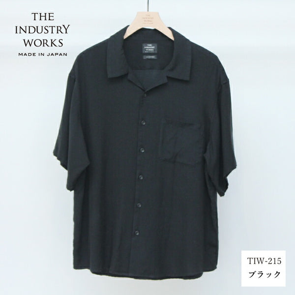 No.215-217 SUPER-ZERO OPEN COLLAR SLEEVE SHIRT