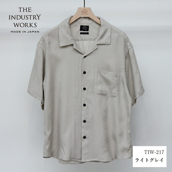 No.215-217 SUPER-ZERO OPEN COLLAR SLEEVE SHIRT