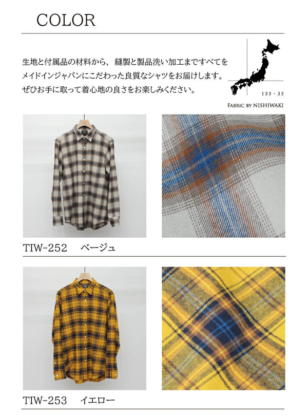 NEW☆No.252-253 オーガニックコットンフランネル レギュラーカラーシャツ