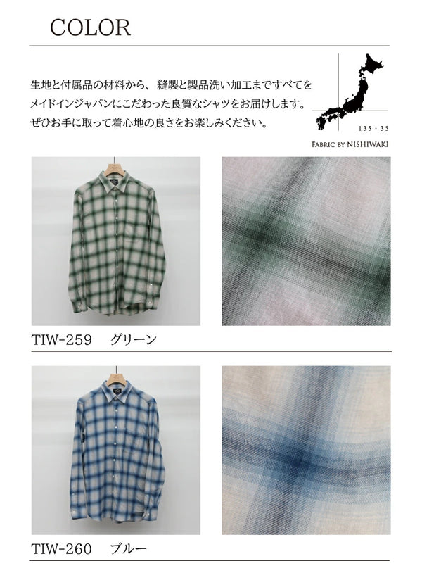 NEW☆No.259-260 COTTON WOOL FLANNEL REGULAR COLLAR SHIRT