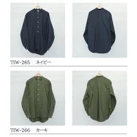 NEW☆No.263-266 BRITISH OFFICER SHIRT II