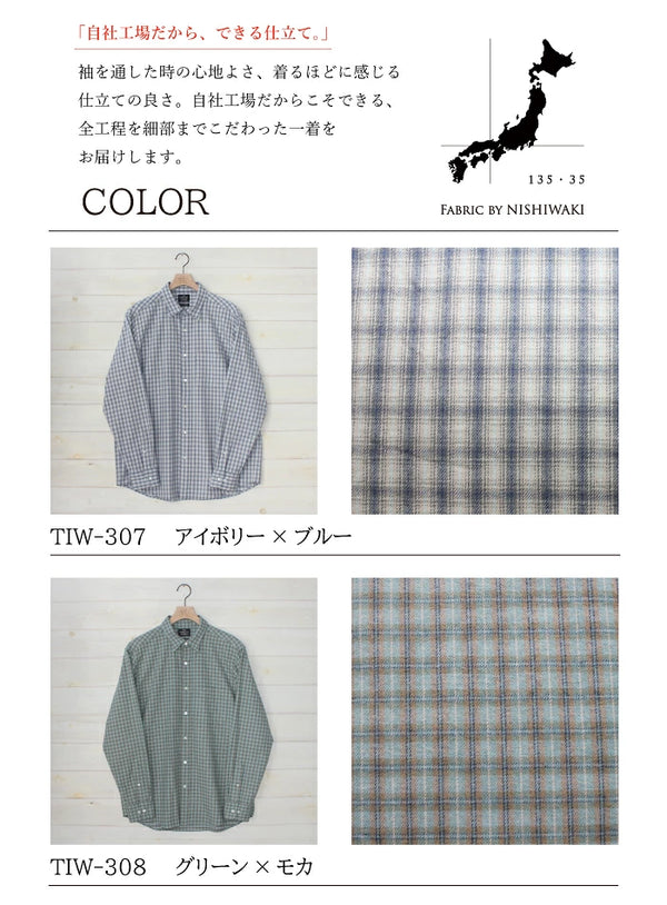 NEW☆No.307-308 BRITISH CHECK FLANNEL SHIRT