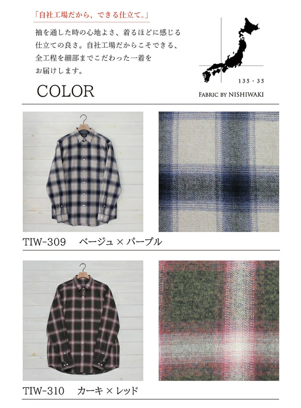 NEW☆No.309-310 HERRINGBONE CHECK FLANNEL SHIRT