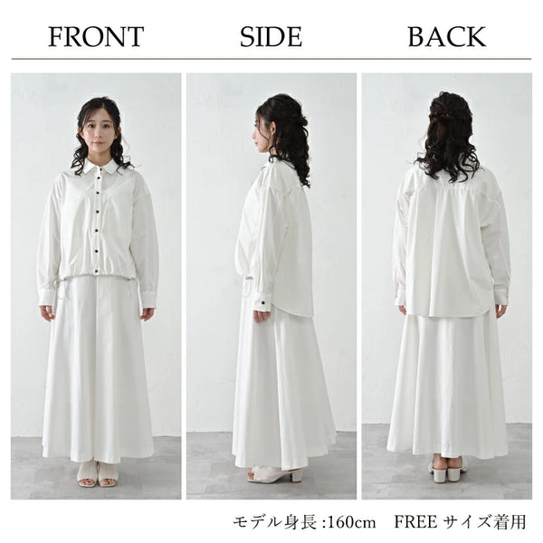 No.W035 DRAWSTRING RELAX FIT SHIRT