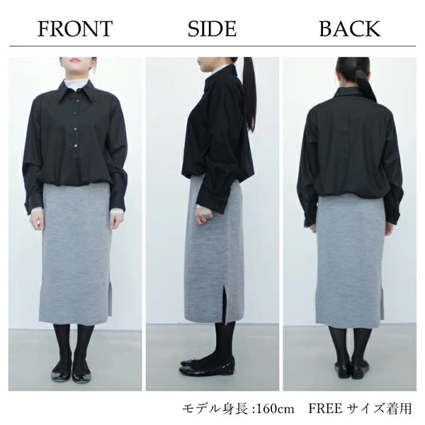 NEW☆No.W044 BLOUSING PULLOVER SHIRT