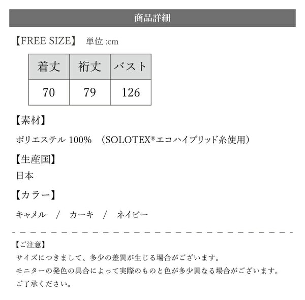 NEW☆No.W046 MINIMAL HIGH-NECK BLOUSE