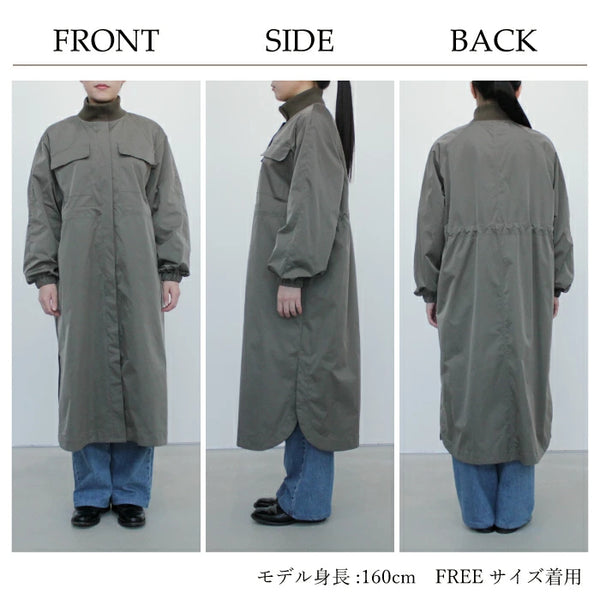 NEW☆No.W047 LONG COAT