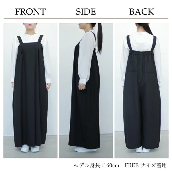 NEW☆No.W048 WRAP STYLE SALOPETTE